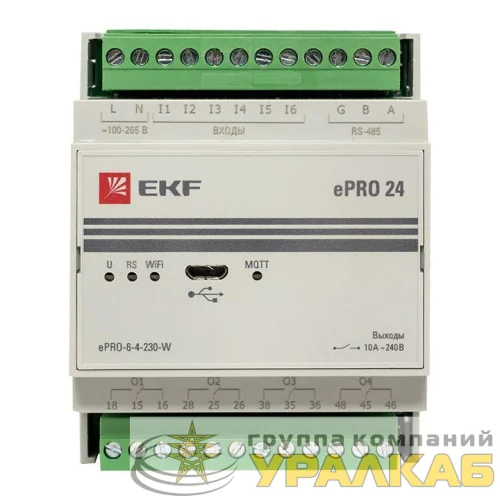 Модуль базовый ePRO удаленного управления 6вх/4вых 230В WiFi PROxima EKF ePRO-6-4-230-W детальная картинка