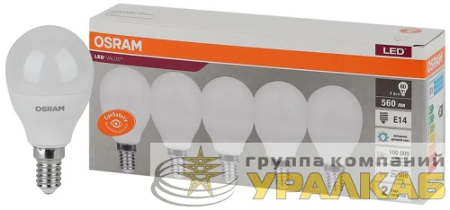 Лампа светодиодная LED Value LVCLP60 7SW/865 шар матовая E14 230В 2х5 RU (уп.5шт) OSRAM 4058075578166 детальная картинка