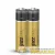 Элемент питания алкалиновый AA/LR6 1.2В Premium Alkaline BL-2 (блист.2шт) JazzWay 5026896 детальная картинка