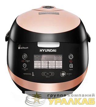 Мультиварка HYMC-1611 5л 850Вт корич./черн. HYUNDAI 1392315 Мультиварка HYMC-1611 5л 850Вт корич./черн. HYUNDAI 1392315