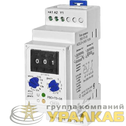 Реле времени РВО-П3-08 УХЛ4 24-240В AC/DC Меандр A8302-16930753 детальная картинка