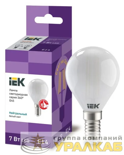 Лампа светодиодная филаментная 360° 7Вт G45 шар матовая 4000К нейтр. бел. E14 230В IEK LLF-G45-7-230-40-E14-FR детальная картинка