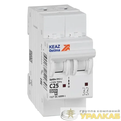 Выключатель автоматический модульный 2п C 25А 4.5кА OptiDin BM63-2C25-4.5-УХЛ3 КЭАЗ 