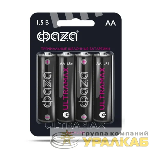 Элемент питания алкалиновый AA/LR6 1.5В Ultra Max LR6UM-B4 BL-4 (уп.4шт) ФАZА 5043022 детальная картинка