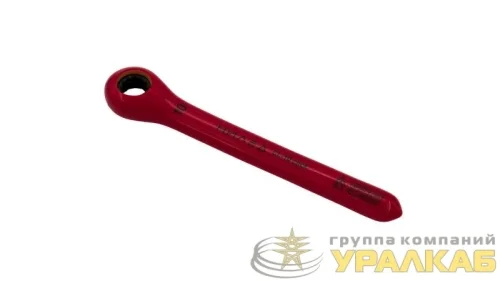 Ключ изолированный торцевой CL 10 Click НИЛЕД 