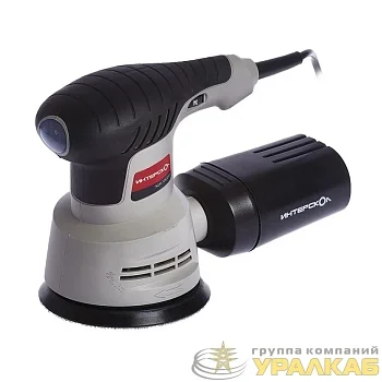 Машина шлифовальная эксцентриковая ручная электрическая ЭШМ-125/270Э ИНТЕРСКОЛ 