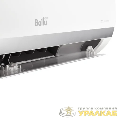 Сплит-система инверторного типа Lagoon DC BSDI-07HN8 комплект Ballu НС-1688027 детальная картинка