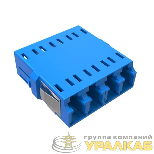 Адаптер LC/UPC-Quad Senior/Senior SC-footprint ОS2 син. DKC RNFA9UQLC детальная картинка