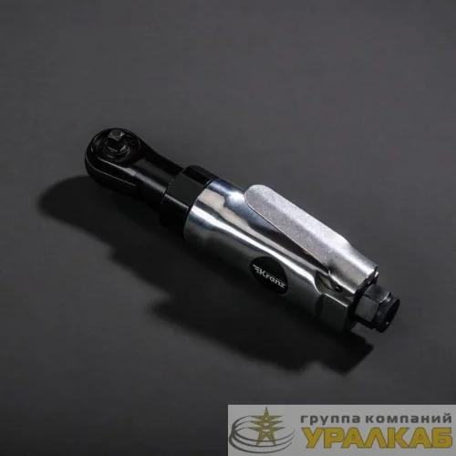 Трещотка пневматическая 1/4дюйм 70Нм Kranz 
