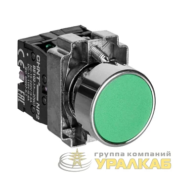Кнопка управления NP2-BA31 без подсветки зел. 1НО IP40 CHINT 574842