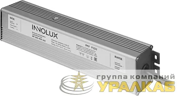 Драйвер для светодиодной ленты 97 418 ИП-200-IP67-24V INNOLUX 97418