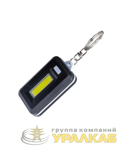 Фонарь брелок 1ВтCOBLED 3xAAA корпус ABS-пластик кольцо для ключей КОСМОС KOC203B детальная картинка