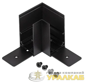 Коннектор угловой TRM-S20-CC-B для накладного/подвесного магнитн. шинопровода TRM-S20 NOVA 48В черн. Эра 