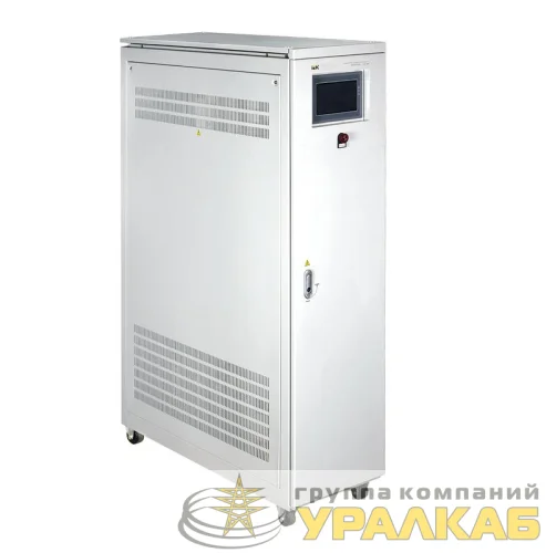 Стабилизатор напряжения 3ф 150кВА напольный INDUSTRIAL IEK ivs10-3-150-12 детальная картинка