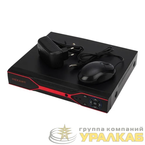 Комплект видеонаблюдения 4 наружные камеры AHD/2.0 Full HD Rexant 45-0520 детальная картинка