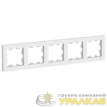 Рамка 5-м AtlasDesign универс. бел. SE ATN000105