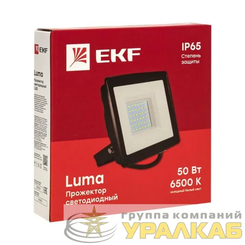 Прожектор светодиодный СДО-3001 10Вт 6500К IP65 Basic EKF FLL-3001-10-6500 детальная картинка