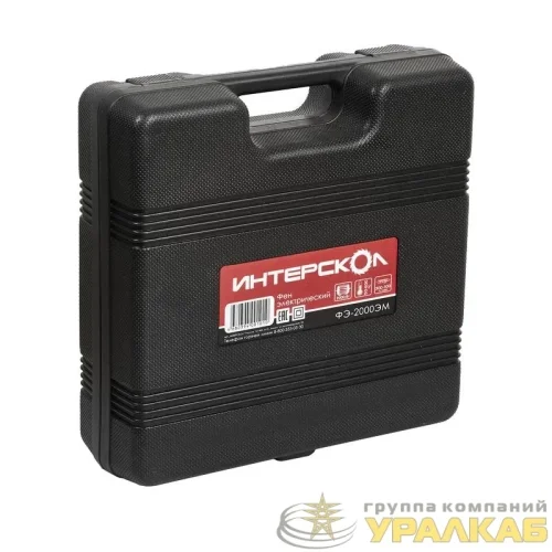 Фен электрический ФЭ-2000ЭМ ИНТЕРСКОЛ 385.0.1.00 детальная картинка Фен электрический ФЭ-2000ЭМ ИНТЕРСКОЛ 385.0.1.00 детальная картинка