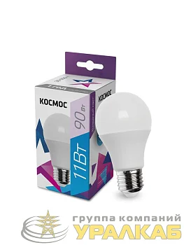 Лампа светодиодная A60 11Вт 6500К E27 220В КОСМОС LkecLED11wA60E2765