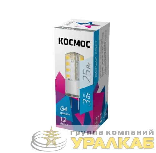 Лампа светодиодная 3Вт 12В G4 4500К КОСМОС LksmLED3wJCG412v45 детальная картинка