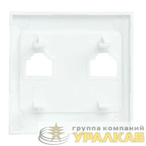 Панель лицевая Валенсия для розетки компьютерной 2-м RJ45 жемчуж. PROxima EKF ESK02-L-035-50 детальная картинка