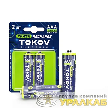 Аккумулятор AAA/HR03 1000мА.ч (блист.2шт) TOKOV ELECTRIC TKE-NMA-HR03/B2