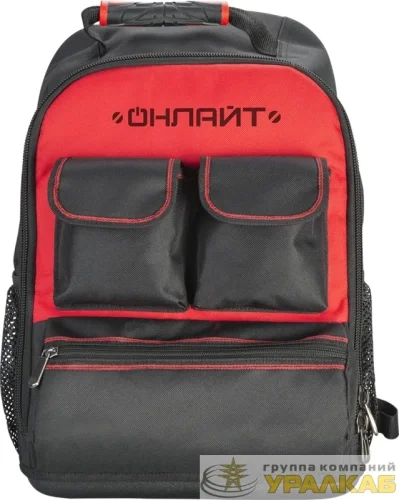 Рюкзак 90 359 OTA-Bag09 ОНЛАЙТ 