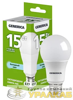 Лампа светодиодная A60 15Вт грушевидная 6500К E27 230В GENERICA LL-A60-15-230-65-E27-G