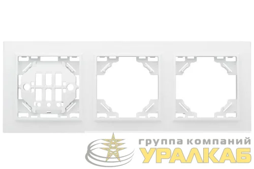 Рамка 3-м Минск горизонтальная бел. Basic EKF 