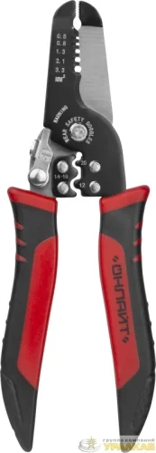 Ножницы кабельные 90 244 OHT-Nk02-4v1 4 в 1 ОНЛАЙТ 