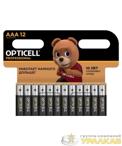 Элемент питания алкалиновый AAA/LR03 (блист. 12шт) Professional Opticell /6052006
