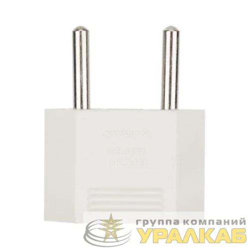 Переходник сетевой плоский "Тефаль" бел. (инд. упак.) PROCONNECT 11-1041-9 детальная картинка