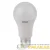 Лампа светодиодная LED Star Classic A 100 10W/827 10Вт грушевидная матовая 2700К тепл. бел. E27 1060лм 220-240В пластик. OSRAM 4052899971578 детальная картинка