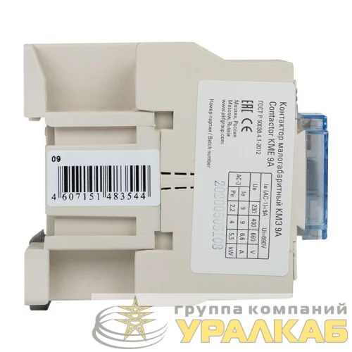 Контактор КМЭ 9А кат. 220В AC 1НЗ EKF ctr-s-9-220-nc детальная картинка