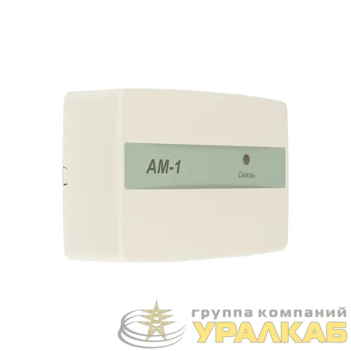 Метка адресная АМ-1-R3 Рубеж Rbz-337436 детальная картинка