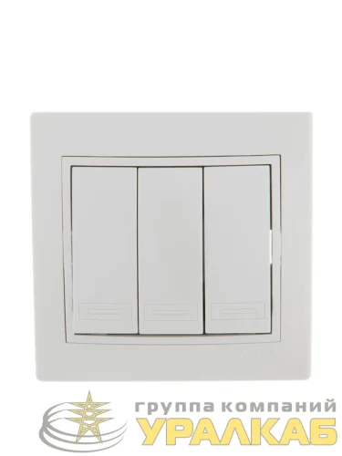 Выключатель 3-кл. СП Mira 10А IP20 с бел.вставкой бел. LEZARD 701-0202-109 детальная картинка