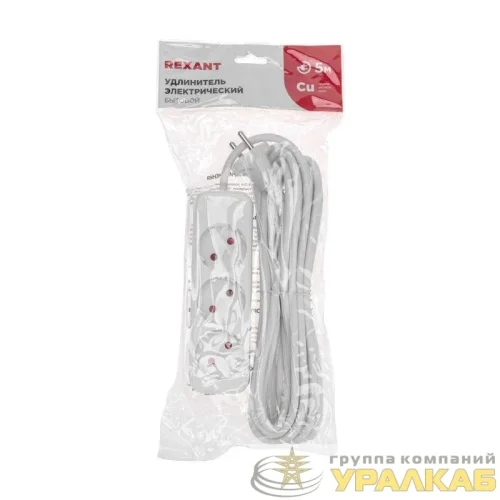 Удлинитель 3х5м без заземл. STANDARD 2х1кв.мм бел. Rexant 