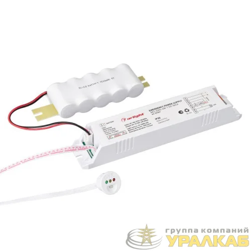 Блок аварийного питания ARJ-EMG-6W-1.5H-NiCd IP20 пластик Arlight 031831 детальная картинка