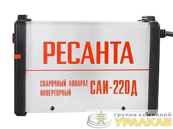 Инвертор сварочный САИ-220Д Ресанта 