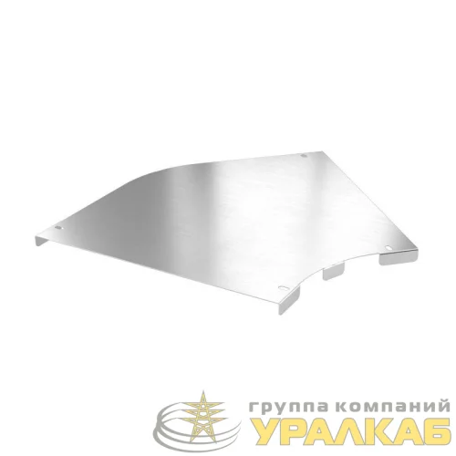 Крышка для угла горизонтального 45град. осн.150 сталь 0.8мм нерж. AISI 304 DKC 