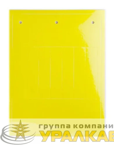 Табличка эластичная клейкое основание винил желт. (уп.70шт) DKC TAF1567AY детальная картинка Табличка эластичная клейкое основание винил желт. (уп.70шт) DKC TAF1567AY детальная картинка