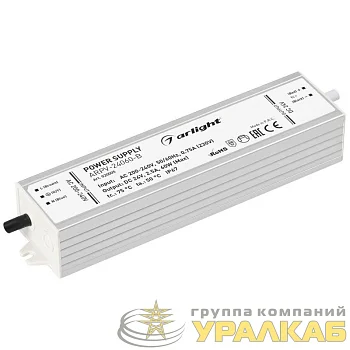 Блок питания ARPV-24060-B 24В 2.5А 60Вт IP67 метал. 3 года Arlight 020005