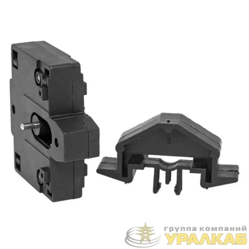 Механизм блокировки для КМЭ (40А-95А) EKF 