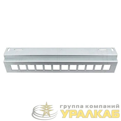 Патч-панель для 12 модулей RJ45 "Nova" PROxima EKF nv-pp12 детальная картинка Патч-панель для 12 модулей RJ45 "Nova" PROxima EKF nv-pp12 детальная картинка