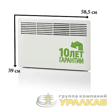 Конвектор 500Вт EPHBM FinnHeat м/т ENSTO EPHBM05PR