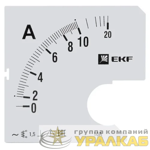 Шкала сменная для A961 10/5А-1.5 PROxima EKF s-a961-10 детальная картинка
