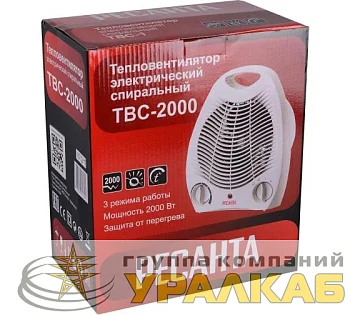 Тепловентилятор ТВС-2000 Ресанта 67/2/11