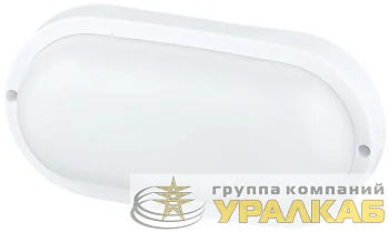 Светильник светодиодный ДПО-О1-8-6.5К-WIN-IP65 ЖКХ овал TOKOV ELECTRIC TOK-O1-8-6.5K-WIN-IP65