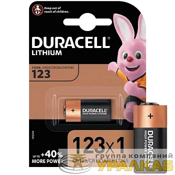 Элемент питания литиевый CR123 BP-1 ULTRA (блист.1шт) Duracell A0001263