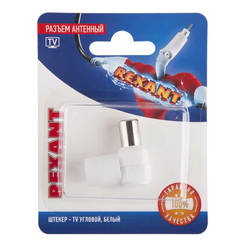 Разъем антенный на кабель штекер-TV угловой бел. блист. Rexant 